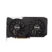 ASUS DUAL RADEON RX 6600 XT OC EDITION 8GB GRAPHICS CARD